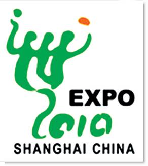 ultra_shanghai_expo.bmp