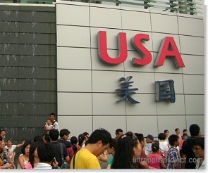 ultra_shanghai_expo_usa.jpg