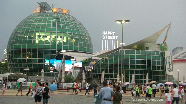 ultra_shanghai_expo_rom.jpg