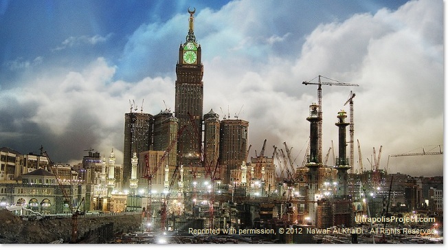 Mecca_Clock_Tower_UWFR.jpg